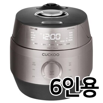 쿠쿠전자 CRP-JHP0610FGPS