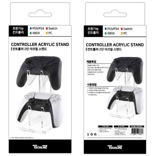 게임 컨트롤러 아크릴 스탠드
