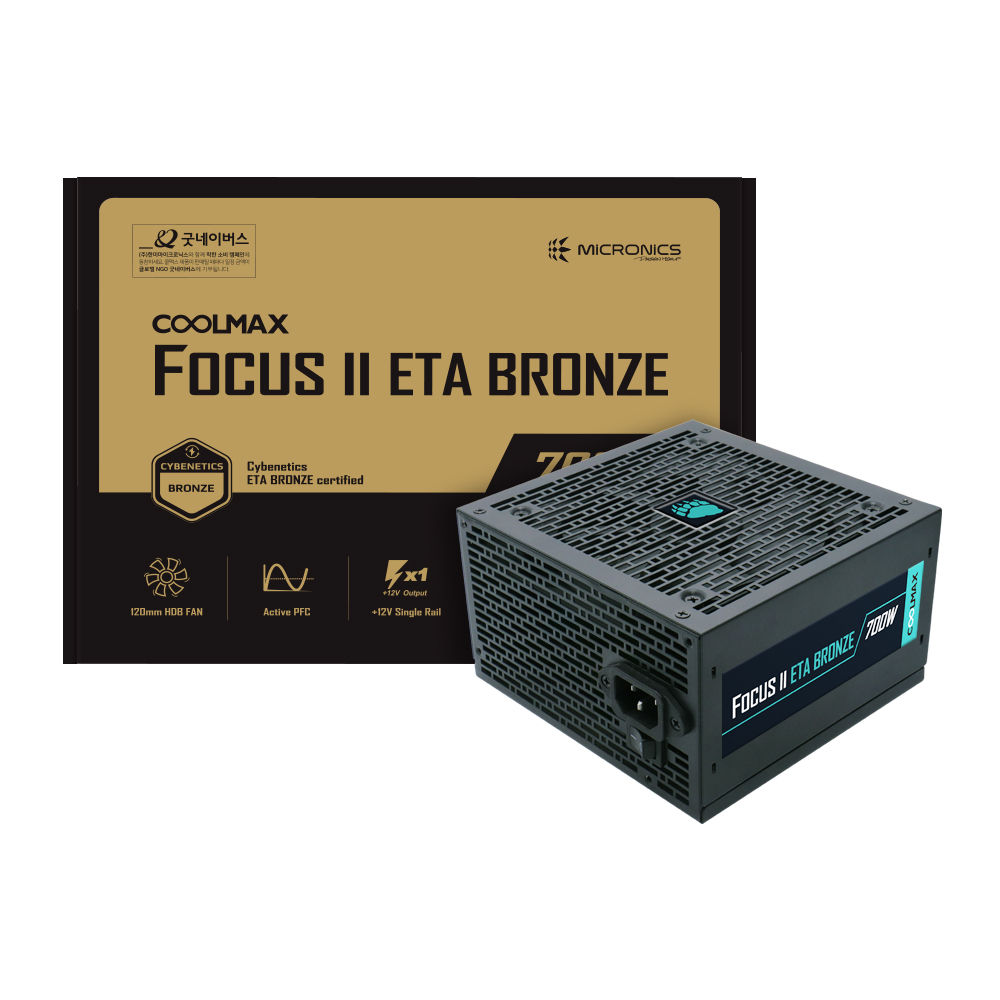 <b>마이크로닉스</b> COOLMAX FOCUS II <b>700W</b> ETA BRONZE