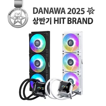 발키리 B360 LCD ARGB