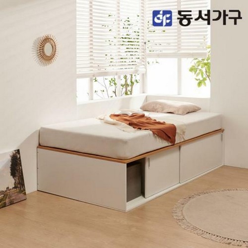 동서가구 솔트 빅 슬라이딩 통큰 수납 침대 SS이미지입니다. 누르면 해당 게시물로 새창이동합니다.