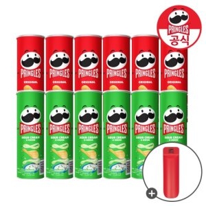 켈로그 프링글스 110g 오리지날 6개 + 양파맛 6개 + 프링글스 트레이