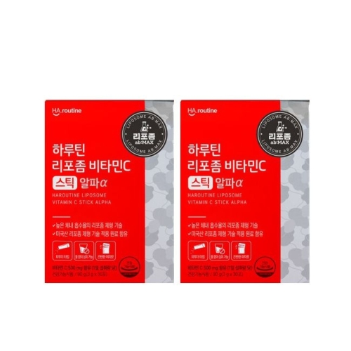 하루틴 리포좀 비타민C 스틱 30포 (2개)_이미지