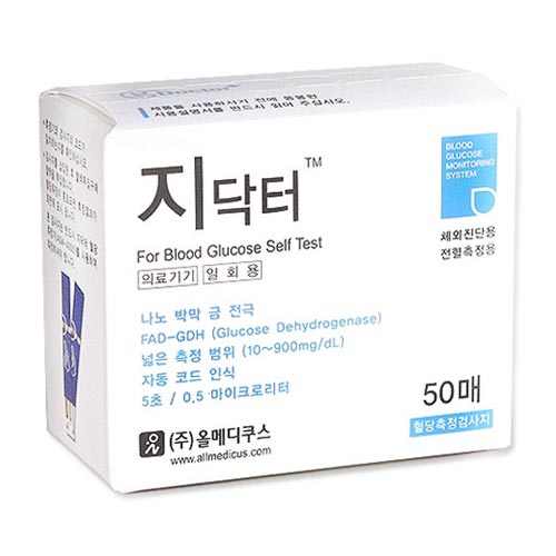 올메디쿠스 지닥터 AGM-4000 혈당시험지 (50매)_이미지