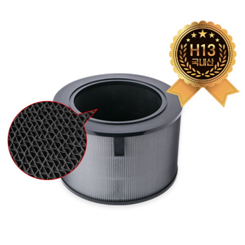 필터친구 퓨리케어 360˚ 호환용 일체형필터