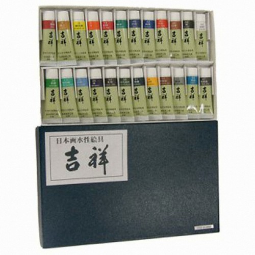 길상 튜브 물감 (24색)_이미지