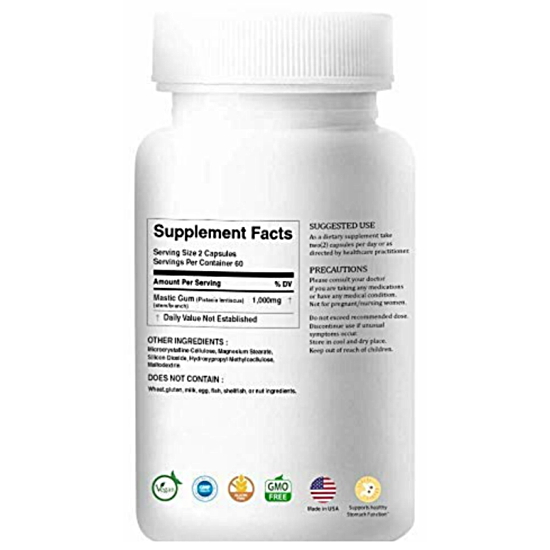 보트레 매스틱 검 120베지캡슐 (해외) (1개)_이미지