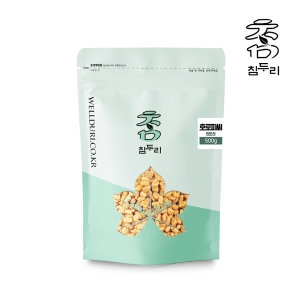  참두리 호로파 씨앗 호로파씨 fenugreek 500g 인도