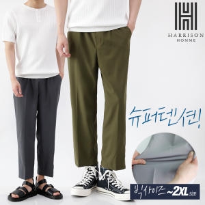 해리슨 데일리 냉감 와이드 밴딩 슬랙스 HA-1191 MONF1040_이미지