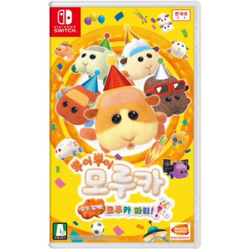 뿌이뿌이 모루카 모두 함께! 모루카 파티! SWITCH 한글판_이미지
