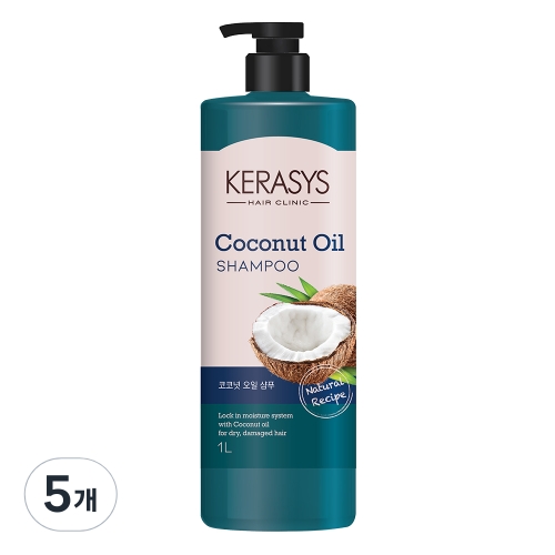 케라시스 내추럴 레시피 코코넛오일 샴푸 1L (5개)_이미지