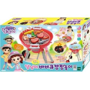 토이트론 달님이 바비큐 캠핑놀이