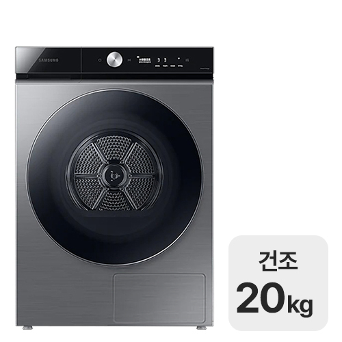 삼성전자 비스포크 그랑데AI DV20B9760CP