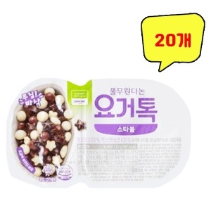 풀무원다논 요거톡 스타볼 133g (20개)_이미지