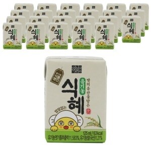 세준푸드 하늘청 유기농 밥 알 없이 맑은 <b>식혜</b> 125ml 24개
