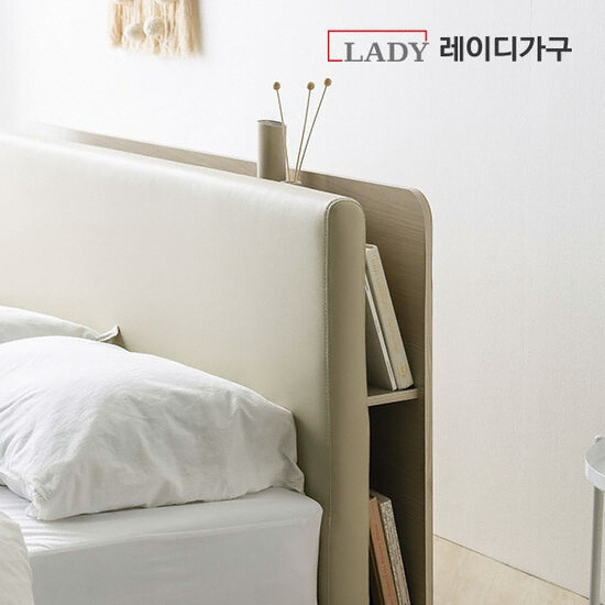 레이디가구 코쿤 수납 저상형 데이베드 LED침대 SS (포그니20독립)_이미지