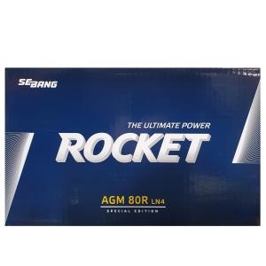 세방전지 로케트 AGM80R AGM80R-DIN 적용 스타리아 GV70