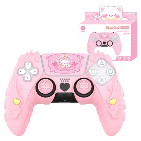 IINE ���̳� ��󼾽� 3���� �Ǹ��� Ŀ��