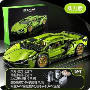 [불명] 호환블럭 테크닉 RC 람보르기니 레고  DB-0079