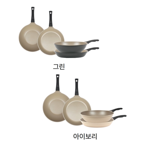 성우금속 셰프리아 프라이팬 4종 (팬28 2개+궁중28 2개)