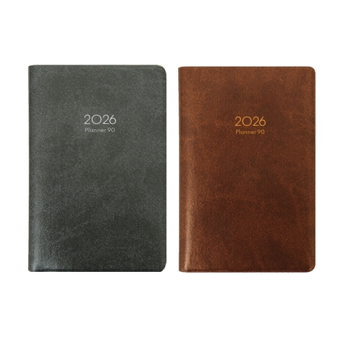 양지사 2026 플래너 90 다이어리