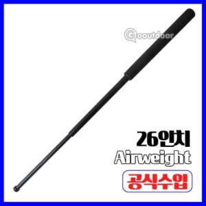 ASP Airweight 26인치 삼단봉