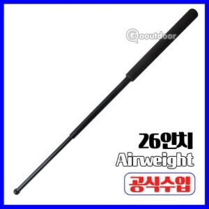 ASP Airweight 26인치 삼단<b>봉</b>