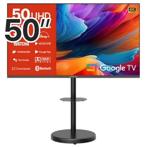 ���̵�� WGE50UT1 �̵��� ��Ű��