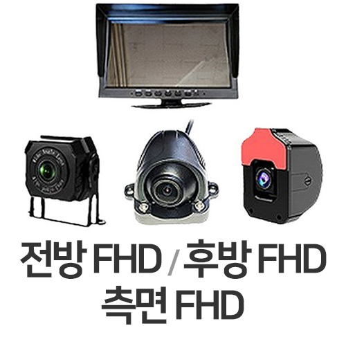 디온 호크360 4채널 (256GB)_이미지