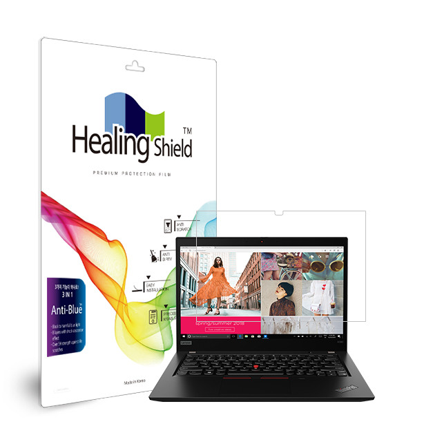 폰트리 힐링쉴드 레노버 씽크패드 X390 Yoga 블루라이트차단 액정보호필름