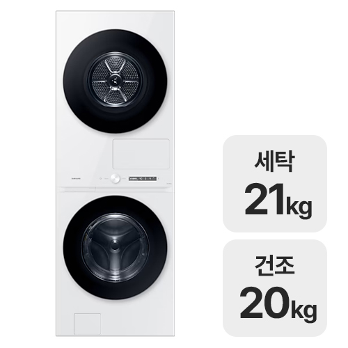 삼성전자 비스포크 AI 원바디 WF2120HDWWC (일반설치)
