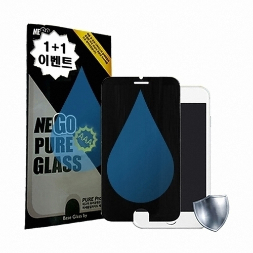 네고 갤럭시S10 5G 후면카메라 퓨어 0.29mm 강화유리 액정보호필름