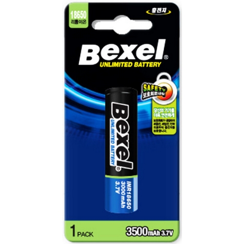 벡셀 리튬이온 18650 3500mAh