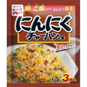 나가타니엔 볶음밥 양념마늘맛 3봉입x 10팩 30봉입 차항노모토