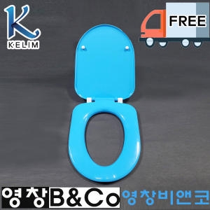 C1703 전용 변기커버