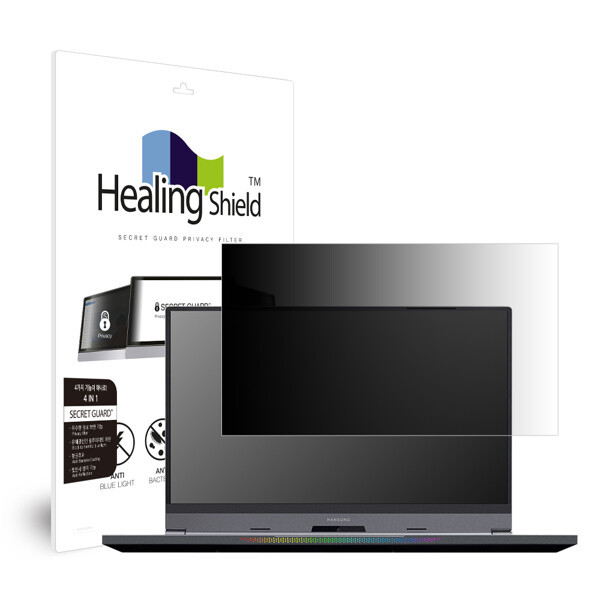 한성컴퓨터 TFG256GT TFG256GTW 아방가르드 항균 블루라이트컷 양면 정보보안 액정보호필름