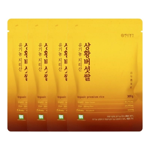 백년농가 유기농 지리산 상황버섯쌀 300g (4개)_이미지