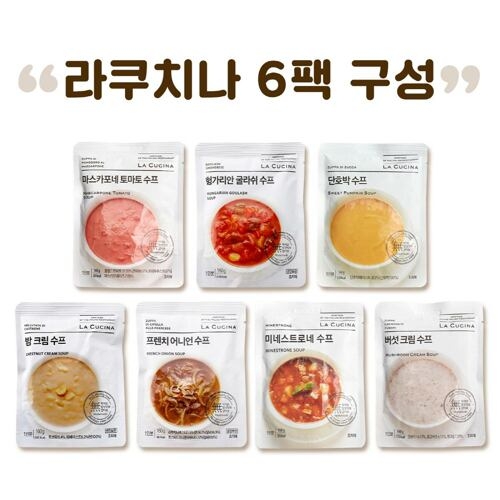스프 6팩 모음 토마토 단호박 프렌치어니언 외