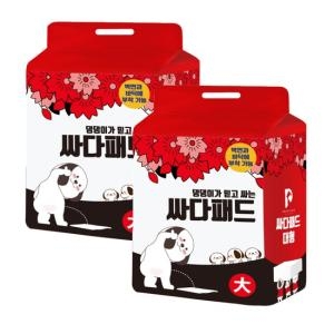 페슬러 싸다패드 대형 40매 (2개)_이미지