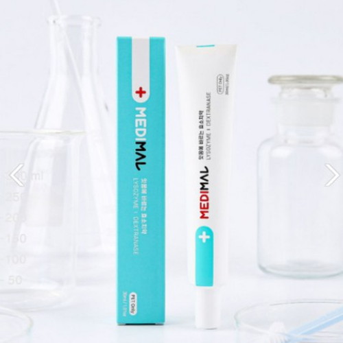 펫프렌즈 메디멀 잇몸에 바르는 강아지 효소치약 30ml (1개)_이미지