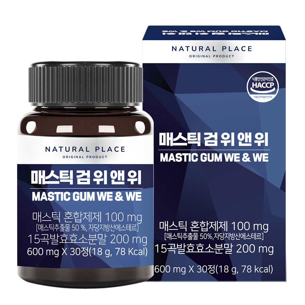네추럴플레이스 매스틱 검 위 앤 위 30정 (1개)_이미지
