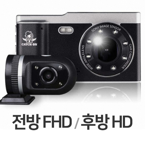 티브이코리아 캐치온 호크아이 2채널 (64GB)_이미지