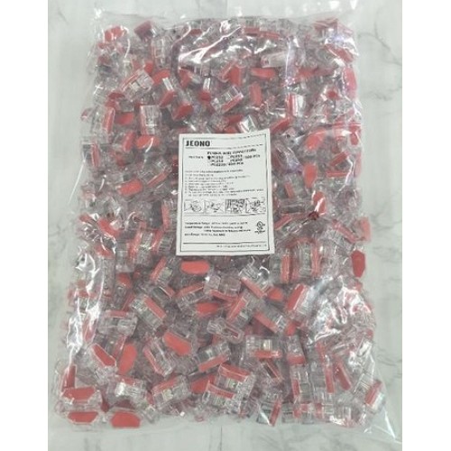 2구 푸쉬콘넥터 PC-252