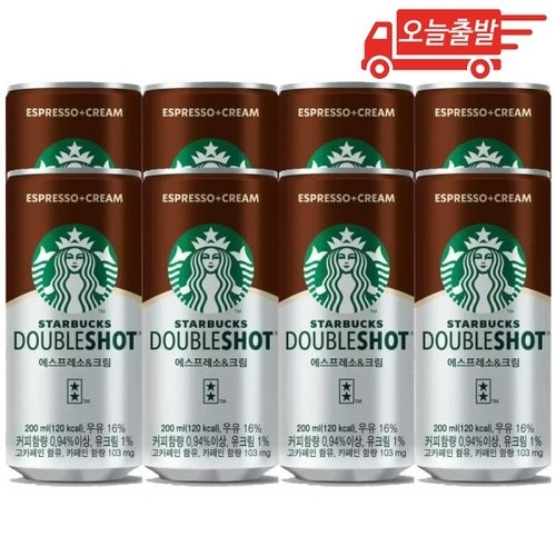 스타벅스 더블샷 에스프레소&크림 200ml (8개)