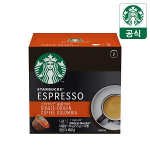 스타벅스 싱글 오리진 콜롬비아 by 네스카페 돌체구스토