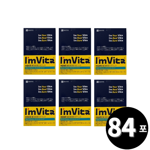 ���ٴ�ǰ� ���Ӻ�Ÿ ��Ƽ��Ÿ�� �Ƹ���Ѽ� 14��