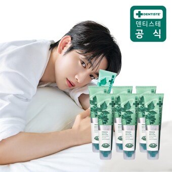 <b>덴티스테</b> 플러스 화이트 프로 치약 60g