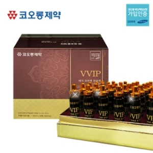 광동생활건강 알부민 플러스 골드 20ml 30병 (1개)_이미지