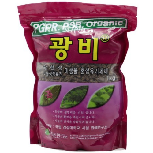 텃밭비료 식물 혼합유박 균킬 발근제 나무 광비 1kg