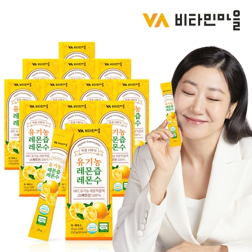 비타민마을 유기농 레몬즙 레몬수 스틱 착즙원액 15g 14포 (12개)_이미지